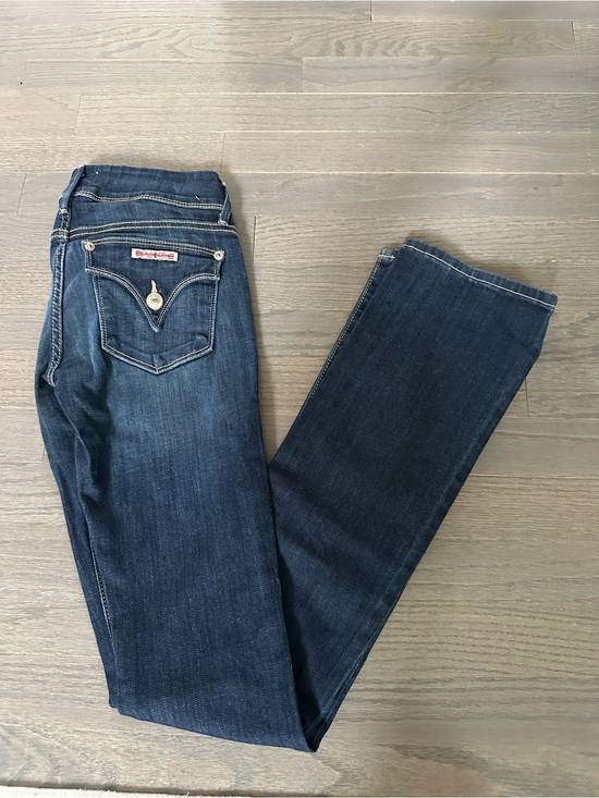 Hudson Jeans Denim - Hudson Jeans Dark Wash Bootcut Jeans